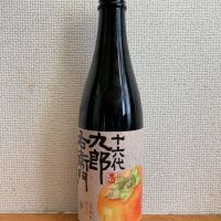 長野県の酒