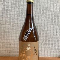 能古見