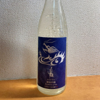 福井県の酒