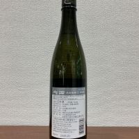七田のレビュー by_いーじー
