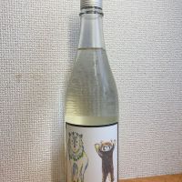 長野県の酒