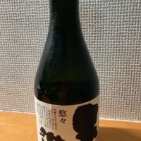 石川県の酒