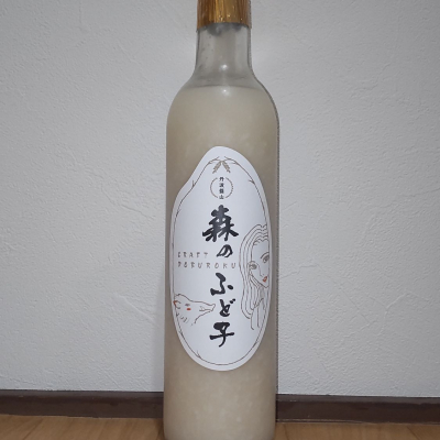 のレビュー by_播州蔵之介