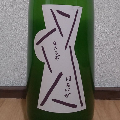 QA（クエ）のレビュー by_播州蔵之介