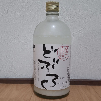 明石鯛のレビュー by_播州蔵之介