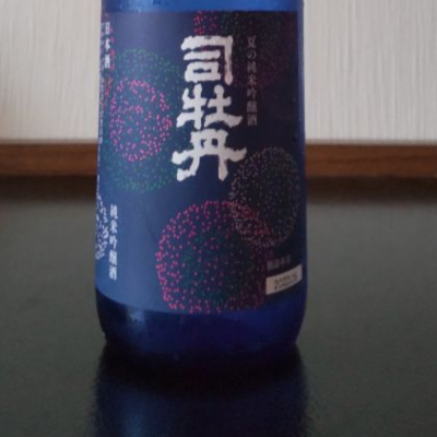 高知県の酒