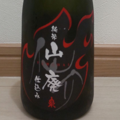 仙介のレビュー by_播州蔵之介