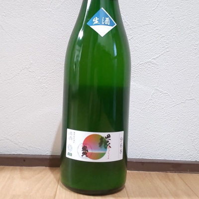 盛典のレビュー by_播州蔵之介