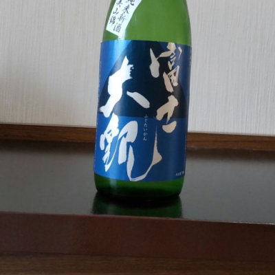 茨城県の酒