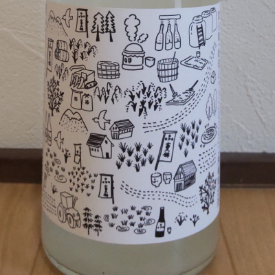 富久錦のレビュー by_播州蔵之介