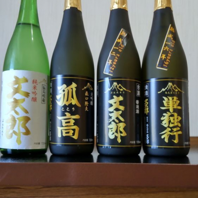播州蔵之介さん(2023年4月8日)の日本酒「文太郎」レビュー | 日本酒