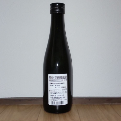 明石鯛のレビュー by_播州蔵之介