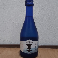 黒松剣菱