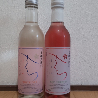 櫻正宗のレビュー by_播州蔵之介