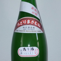 千鳥正宗のレビュー by_播州蔵之介