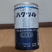 白鶴