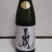 
            白鷺の城_
            播州蔵之介さん