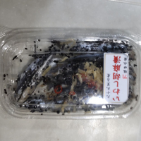 天狗舞のレビュー by_播州蔵之介