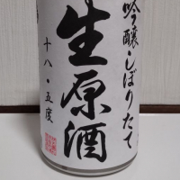 鳴門鯛