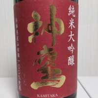 
            神鷹_
            播州蔵之介さん