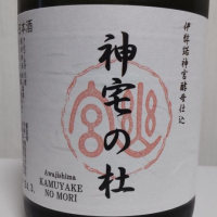 
            千年一_
            播州蔵之介さん