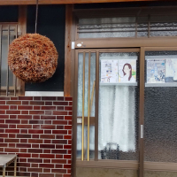 のレビュー by_播州蔵之介