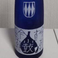 小鼓