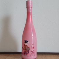 神蔵のレビュー by_播州蔵之介