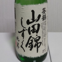 
            葵鶴_
            播州蔵之介さん