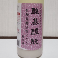 
            北島_
            播州蔵之介さん