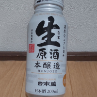 日本盛