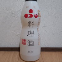 富久錦