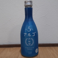 月桂冠