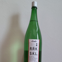 来楽のレビュー by_播州蔵之介