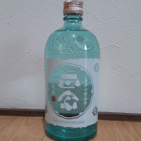 菊正宗