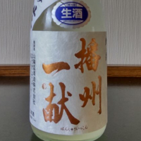 
            播州一献_
            播州蔵之介さん