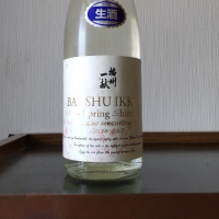 
            播州一献_
            播州蔵之介さん