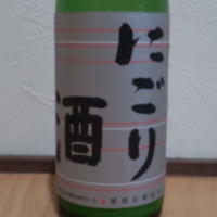 菊姫