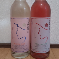 櫻正宗のレビュー by_播州蔵之介