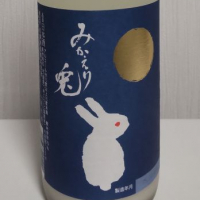 名城