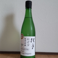 桂月