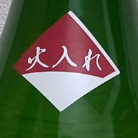 盛典のレビュー by_播州蔵之介