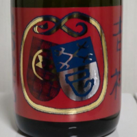 
            小鼓_
            播州蔵之介さん
