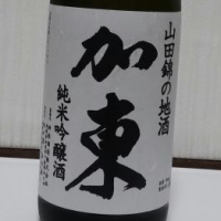 
            神結_
            播州蔵之介さん
