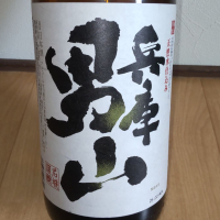 名城