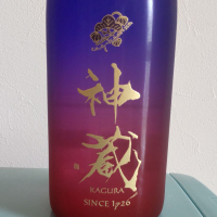 京都府の酒