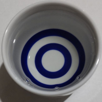 猪名の露のレビュー by_播州蔵之介