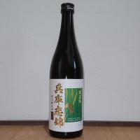 菊正宗