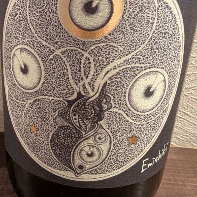 笑四季のレビュー by_梅子