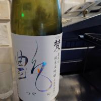 
            梵_
            梅子さん